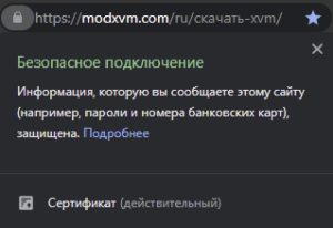 Frequently Asked Questions (FAQ) | XVM Official Website